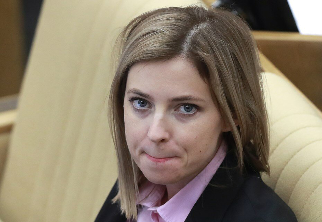 Наталья Поклонская президент России 2024